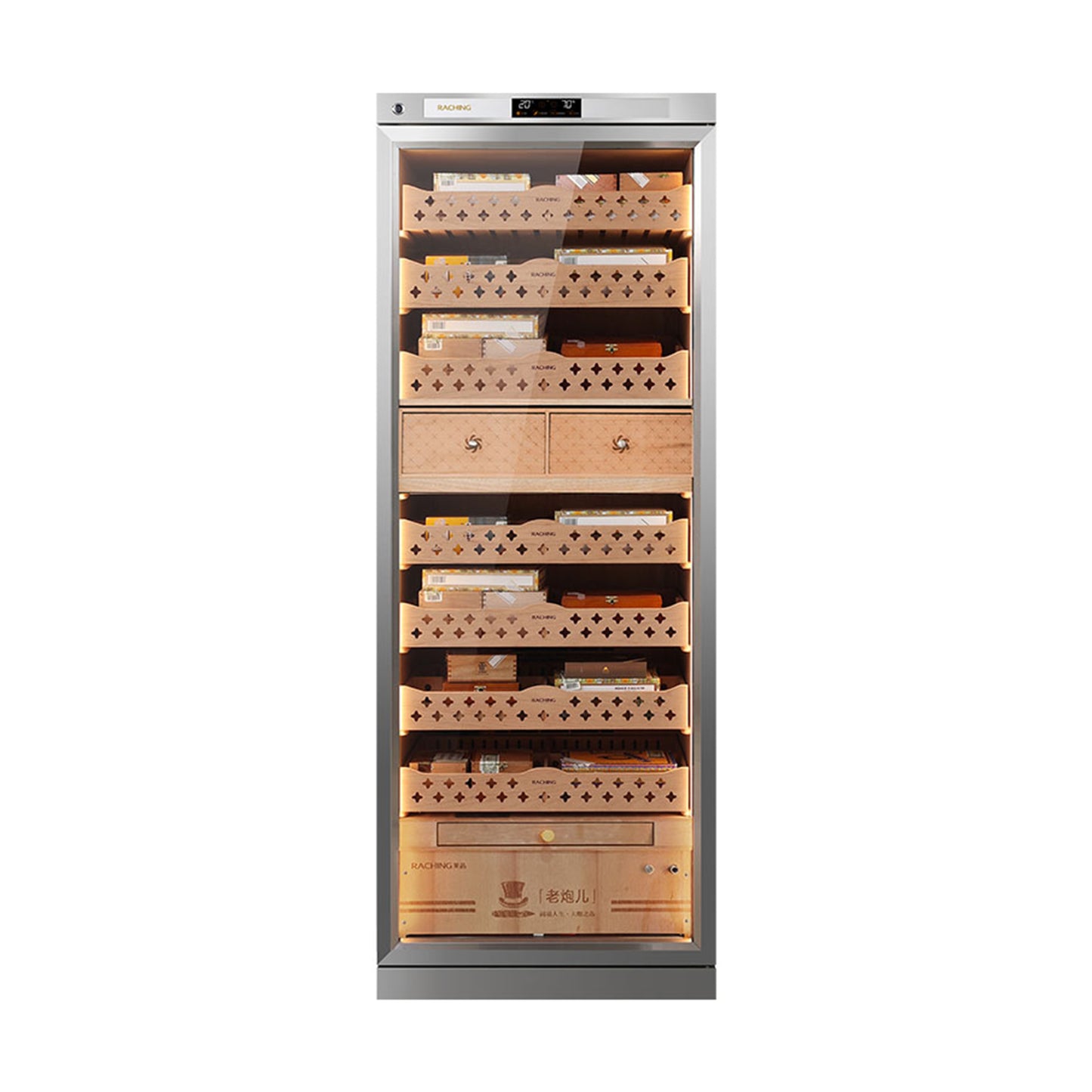 Raching CT48A Humidor Front View